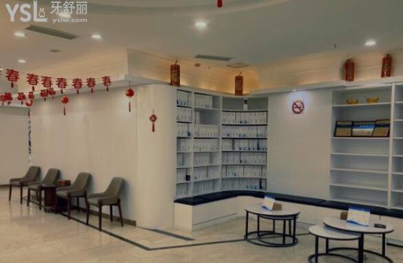 休息區(qū)一角