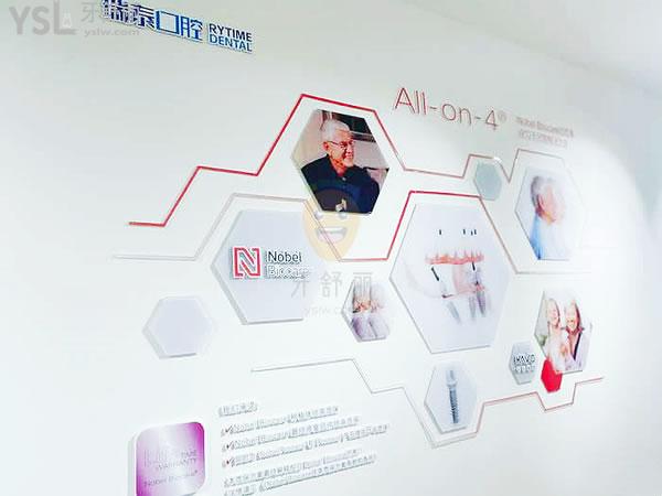 長(zhǎng)沙科爾雅口腔醫(yī)院正規(guī)嗎