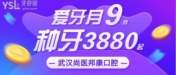 紫色金融理財新人專屬**.jpg