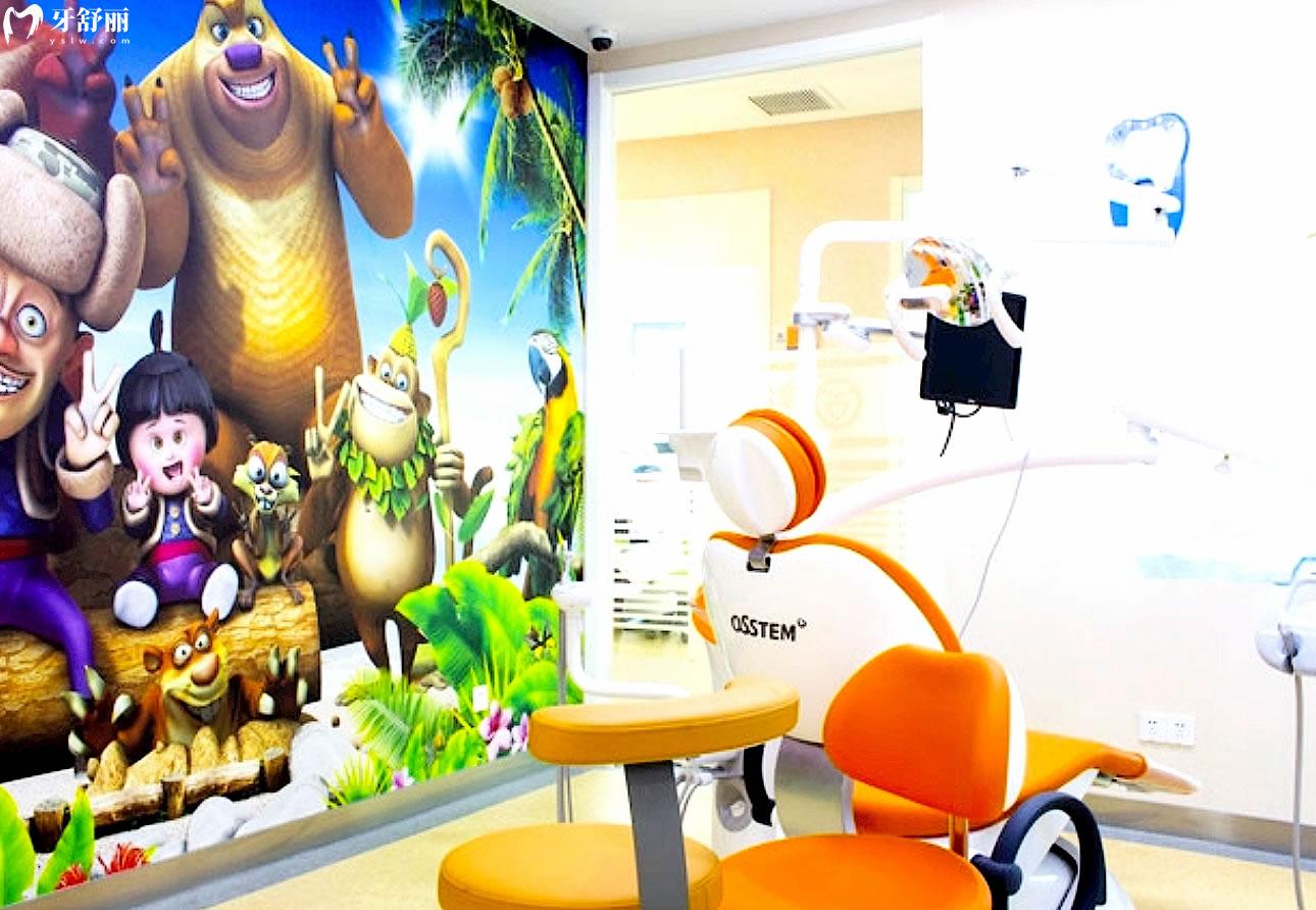 南通摩爾口腔牙椅