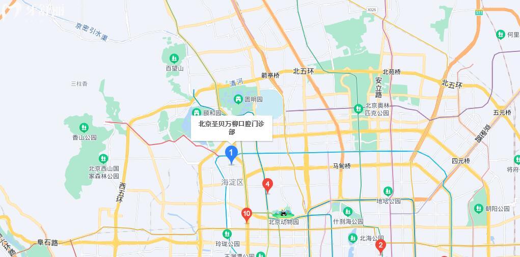 北京圣貝口腔地址