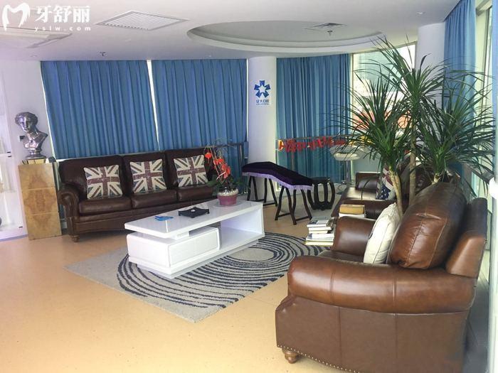 上海億大口腔種植牙怎么樣多少錢