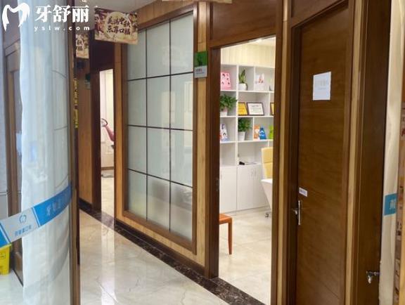 淮安牙知道口腔醫(yī)院收費(fèi)標(biāo)準(zhǔn)