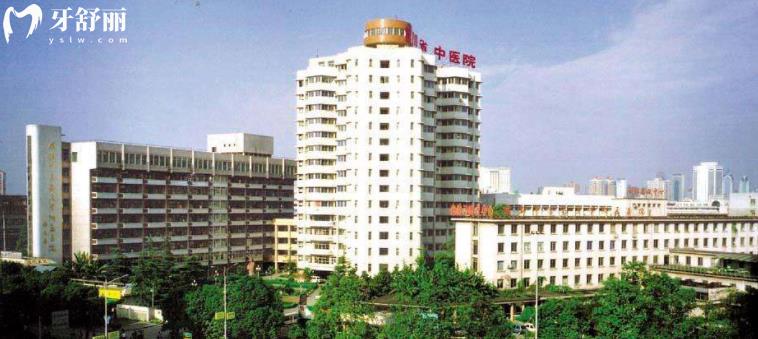 廣東省**牙科收費貴嗎？要是拔一顆智齒多少錢？