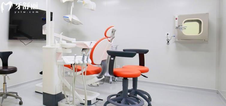 上海曙康口腔門(mén)診部正規(guī)靠譜嗎 上海曙康口腔門(mén)診部地址 視頻 上海曙康口腔門(mén)診部口碑好不好 上海曙康口腔門(mén)診部收費(fèi)標(biāo)準(zhǔn) 上海曙康口腔門(mén)診部能用社保嗎?(正規(guī)靠譜/上海黃浦區(qū)/口碑比較好/收費(fèi)中等/能用社保)