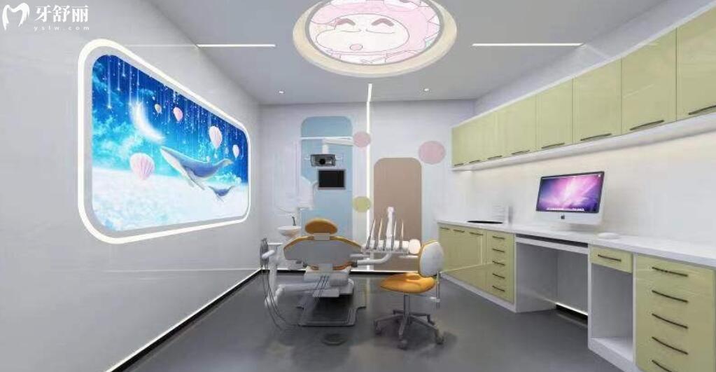 天津津南中齒口腔