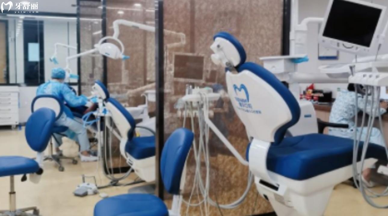 深圳穗華口腔門診部