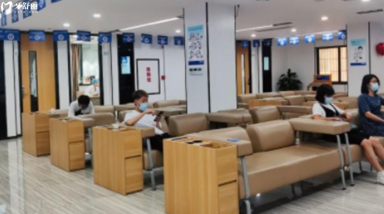 深圳穗華口腔門診部