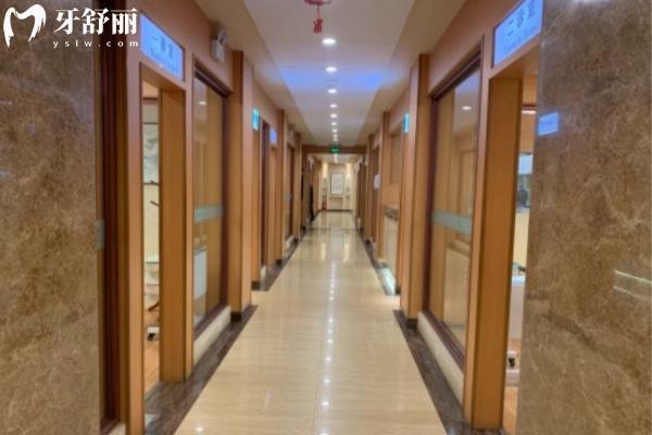 哈爾濱圣琪口腔門(mén)診部