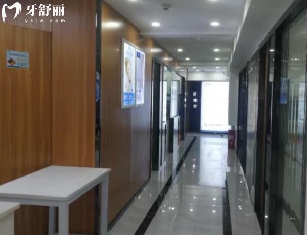 黃石樂芽口腔環(huán)境圖片