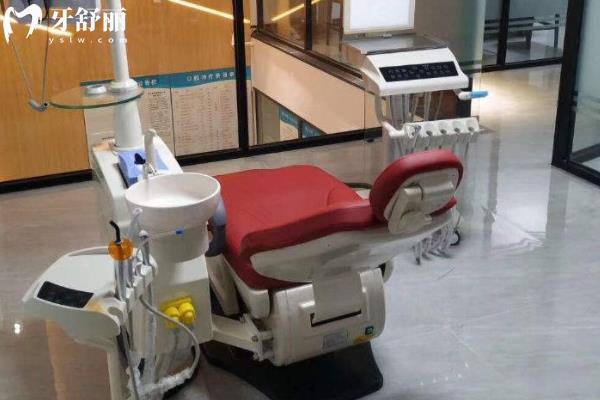 珠海牙衛(wèi)士口腔