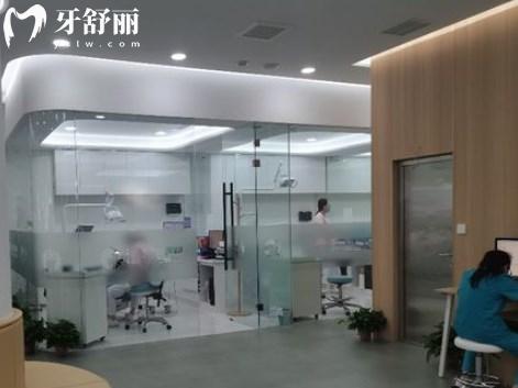 長(zhǎng)治貝森口腔貝爾門(mén)診環(huán)境