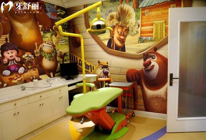 宜昌愛合口腔醫(yī)院地址