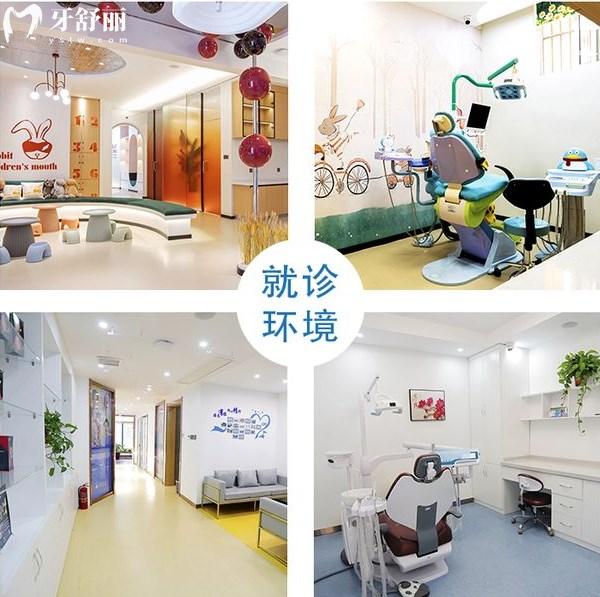 長(zhǎng)治瑞波特口腔門診部環(huán)境