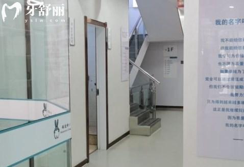 長(zhǎng)治瑞波特口腔門診部環(huán)境