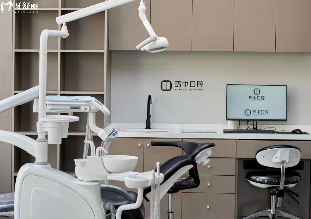 太原環(huán)中口腔門診部診室環(huán)境