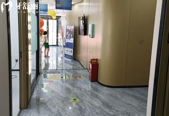 長(zhǎng)治亞好口腔門診部環(huán)境