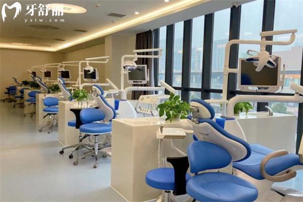 上海中 博惠眾口腔醫(yī)院