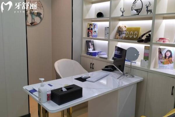珠海優(yōu)享鼎植口腔門診部醫(yī)生診室