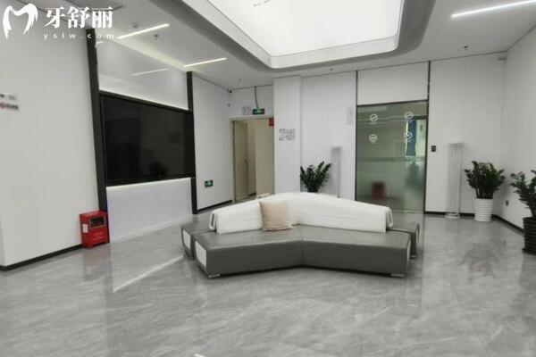 珠海金灣諾貝爾口腔醫(yī)院環(huán)境圖