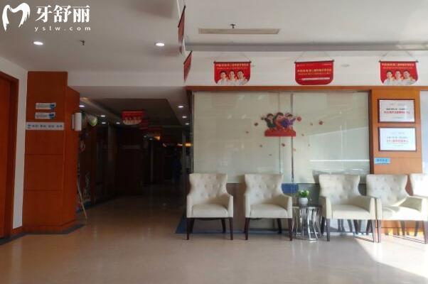 珠海泰康拜博口腔醫(yī)院2.jpg