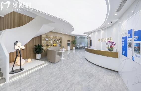 寧波鄞州甬創(chuàng)興華口腔醫(yī)院大廳