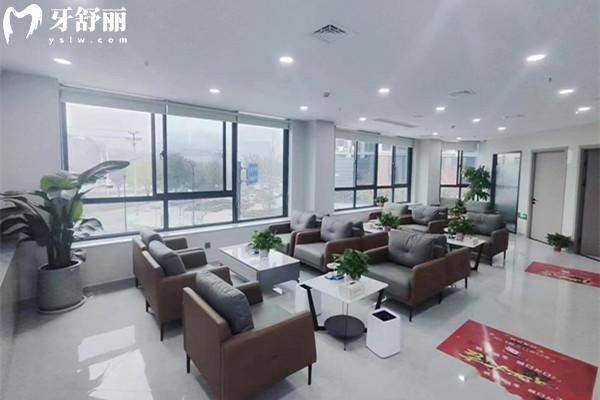 諸暨佳興口腔價(jià)格表