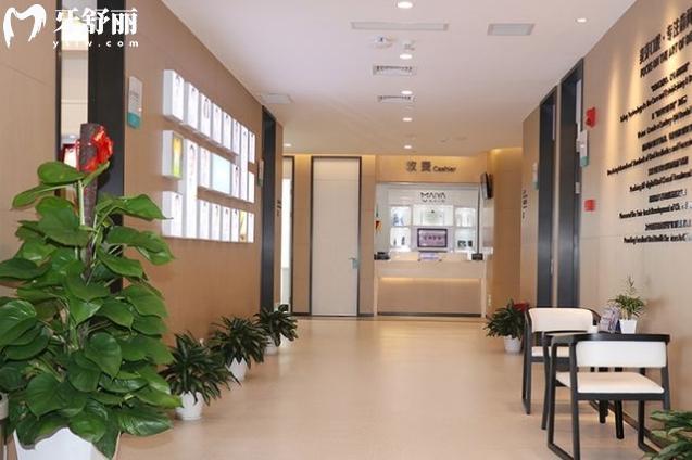 深圳新安麥芽口腔門診部是正規(guī)的嗎