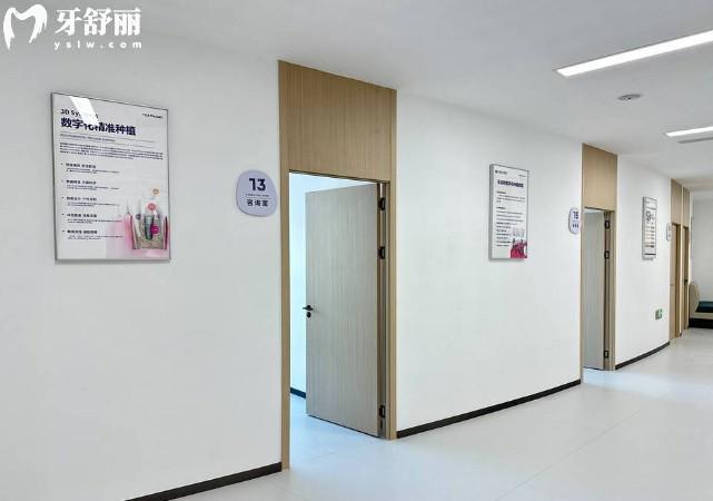 昆明團(tuán)圓口腔收費(fèi)標(biāo)準(zhǔn)