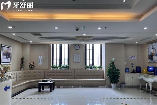 上海泰康拜博口腔寶爾門診候診區(qū)