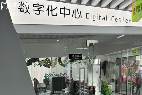 超靠譜的杭州中瑞聯(lián)合口腔醫(yī)院價格表來啦!種植牙1680+牙齒矯正9800+半口吸附牙13000+