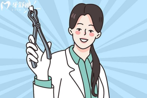 石家莊拔智齒多少錢一顆