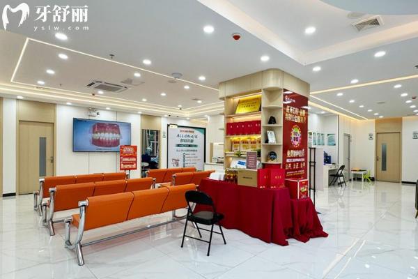 肇慶匠牙口腔是正規(guī)的嗎