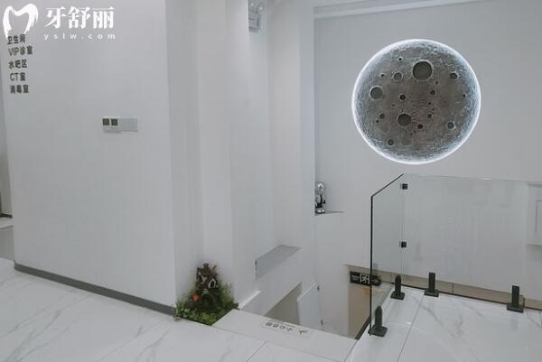 牡丹江邢衍生口腔門診部環(huán)境圖