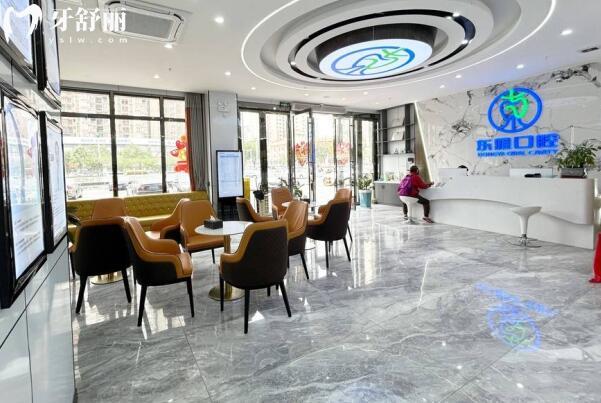 防城港東雅口腔門診部環(huán)境圖