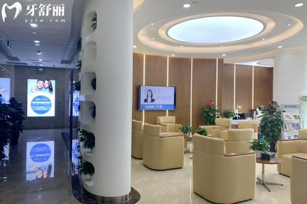 杭州科瓦寶隆口腔門診部休息區(qū)