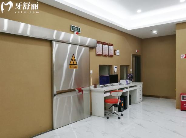 汕頭牙博士口腔CT室