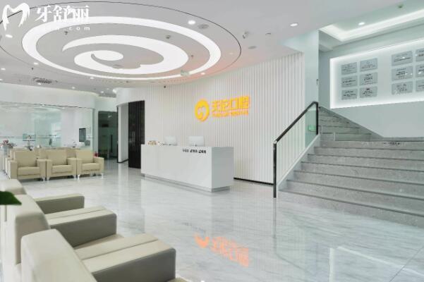 2026潮州天倫口腔價(jià)格表發(fā)布!牙齒矯正1.6w+全瓷冠2k+種植2.8k+復(fù)雜高難度治療可做