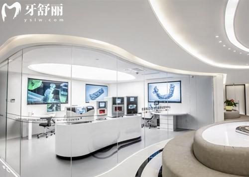 成都布萊梅聯(lián)合口腔數(shù)字化中心