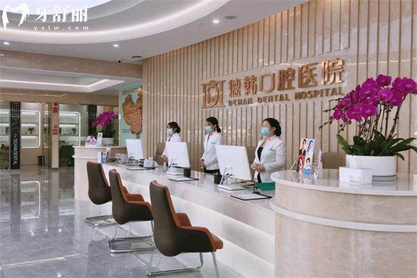 2025昆明種植牙醫(yī)院排名榜出爐！長鵬口腔/尚愛韓美/柏德口腔實力上榜！