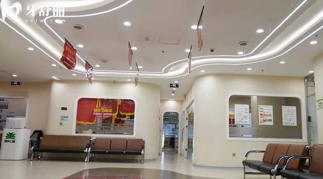 沈陽國民口腔醫(yī)院環(huán)境