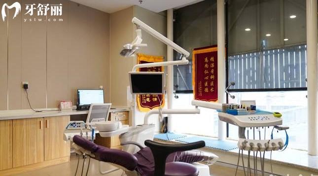 沈陽國民口腔醫(yī)院診室