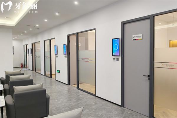 蘭州星德口腔醫(yī)院收費標準