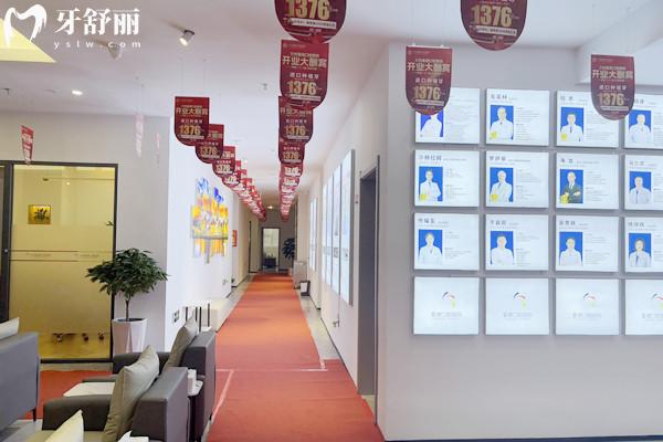 蘭州星德口腔醫(yī)院收費標準