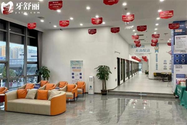 新版武漢固美口腔收費(fèi)價(jià)目表請(qǐng)查收!拔牙43+鑲牙345+種植牙1975+正畸6985+