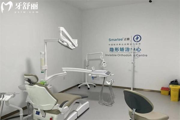 新版武漢固美口腔收費(fèi)價(jià)目表請(qǐng)查收!拔牙43+鑲牙345+種植牙1975+正畸6985+