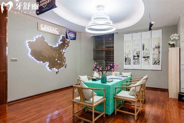 郴州植貝爾口腔環(huán)境