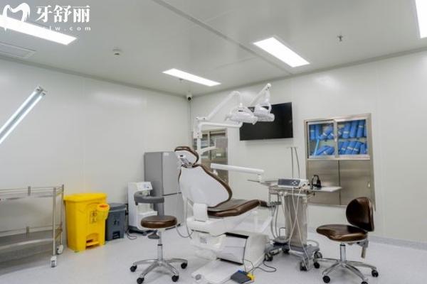 26版可恩口腔收費(fèi)價(jià)目表