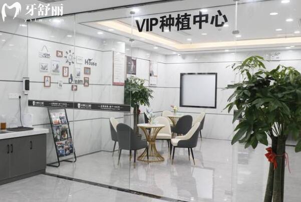 海寧牙博士口腔醫(yī)院怎么樣?挺好的,資質(zhì)完善