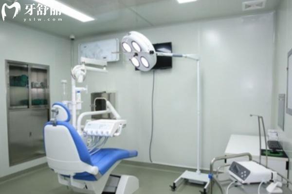 2025南京美奧口腔價格表大公開